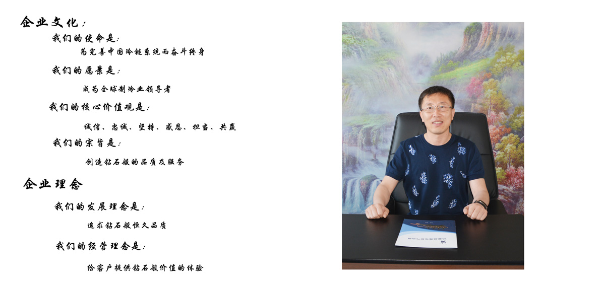 企業文化.jpg
